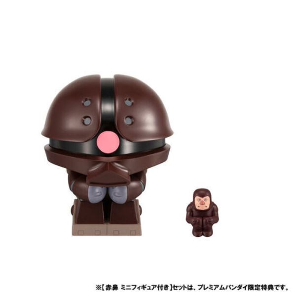 [特典版] MegaHouse LOOK UP 機動戰士鋼彈 亞凱 附紅鼻 [特典版] MegaHouse LOOK UP 機動戰士鋼彈 亞凱 附紅鼻