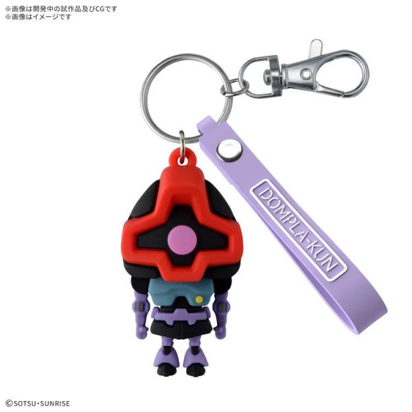 (預購) BANDAI 立體橡膠吉祥物鑰匙圈 分別販售 德姆模型君 吉翁模型君 製作攻擊模型君 翔翼攻擊模型君 (預購) BANDAI 立體橡膠吉祥物鑰匙圈 分別販售 德姆模型君 吉翁模型君 製作攻擊模型君 翔翼攻擊模型君