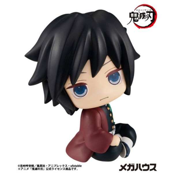 (預購) [再版] MegaHouse LOOK UP 鬼滅之刃 冨岡義勇 (預購) [再版] MegaHouse LOOK UP 鬼滅之刃 冨岡義勇
