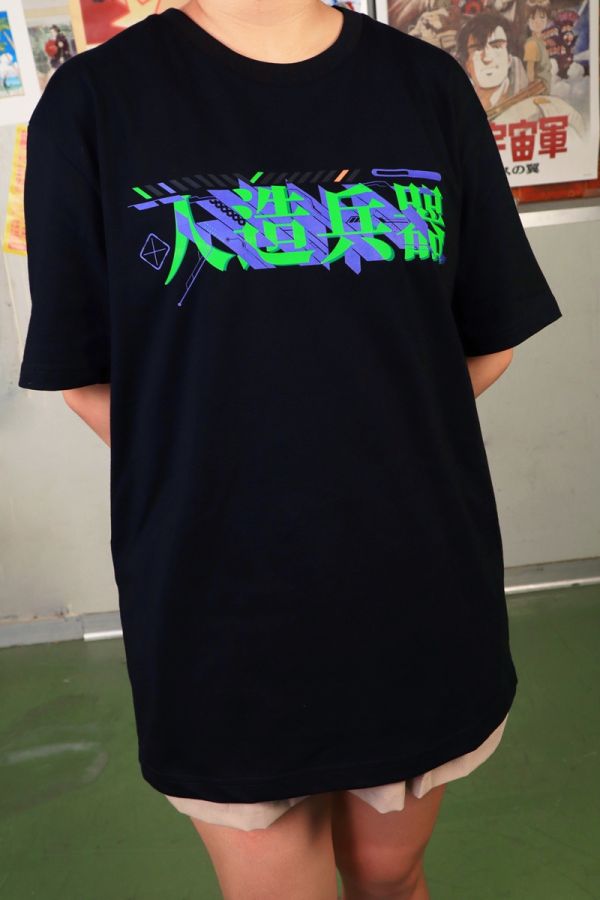NEXTee 翻轉模玩 人造兵器 短袖T恤 黑色 NEXTee 翻轉模玩 人造兵器 短袖T恤 黑色