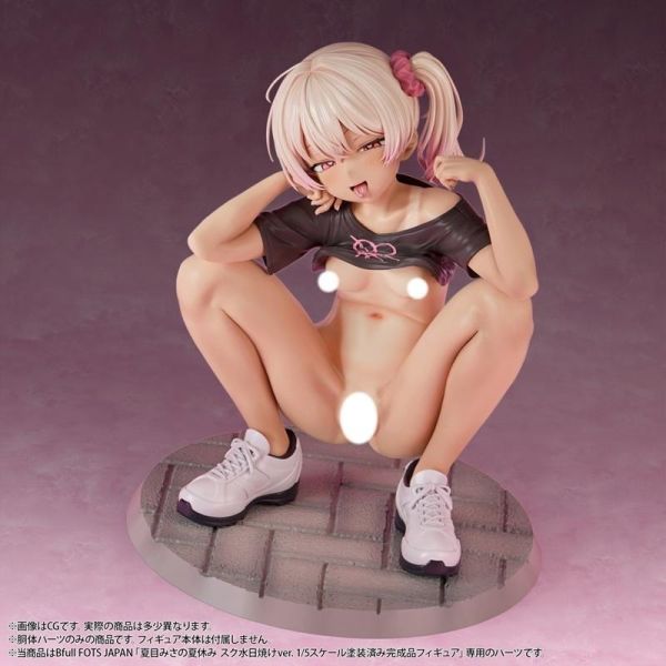 (預購) [18禁商品] Insight 夏目美沙的暑假 泳衣曬痕ver. 1/5專用配件(無本體) 20261124 [18禁商品] Insight 夏目美沙的暑假 泳衣曬痕ver. 1/5專用配件(無本體)