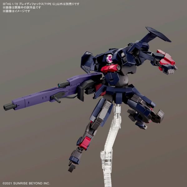BANDAI HG 1/72 境界戰機 布雷迪狐狸 G型 組裝模型 BANDAI HG 1/72 境界戰機 布雷迪狐狸 G型 組裝模型
