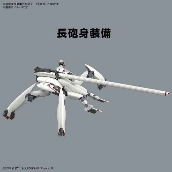 BANDAI HG 1/48  86 不存在的戰區 女武神 長砲身裝備/飛彈裝備 組裝模型   BANDAI,HG,1/48,86,不存在的戰區,女武神,長砲身裝備/飛彈裝備,組裝模型,