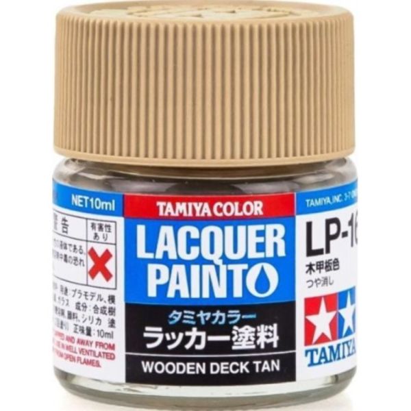 TAMIYA 田宮模型 硝基漆 LP-016 木甲板色 TAMIYA,田宮模型,硝基漆,LP-016,木甲板色,