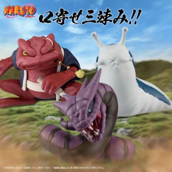 (預購) BP景品 火影忍者 萬蛇 眼鏡牌 BANPRESTO 2701 20260809 BP景品 火影忍者 萬蛇 眼鏡牌 BANPRESTO