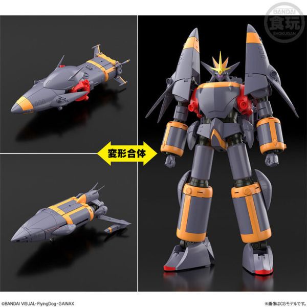 BANDAI 盒玩 SMP 變形合體 勇往直前 飛越巔峰 鋼巴斯達 GunBuster BANDAI 盒玩 SMP 變形合體 勇往直前 飛越巔峰 鋼巴斯達 GunBuster