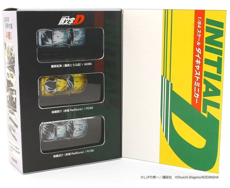 KYOSHO 京商 1/64 頭文字D 漫畫風塗裝版 合金迷你車 3入套組 KYOSHO 京商 1/64 頭文字D 漫畫風塗裝版 合金迷你車 3入套組