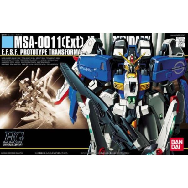 BANDAI 1/144 HGUC 029 EX-S鋼彈 鋼彈前哨戰 組裝模型 BANDAI,1/144,HGUC,029,EX-S鋼彈,鋼彈前哨戰,組裝模型,