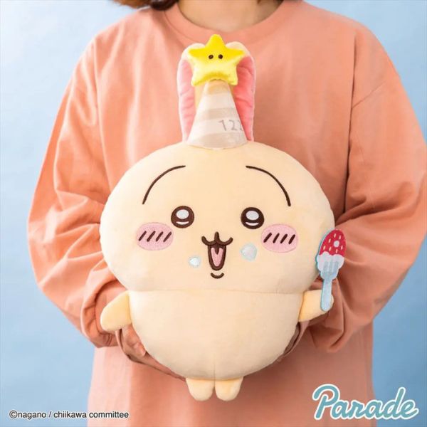 PARADE 景品 吉伊卡哇 兔兔 生日快樂 30CM 玩偶 PARADE 景品 吉伊卡哇 兔兔 生日快樂 30CM 玩偶