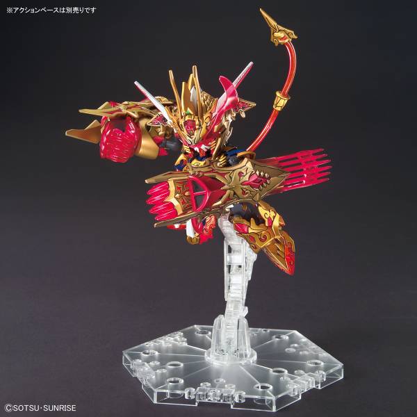 BANDAI SD鋼彈世界 群英集 009 悟空脈衝鋼彈DX套組 組裝模型 BANDAI,SD鋼彈世界英雄,群英集,悟空脈衝鋼彈DX套組,組裝模型,