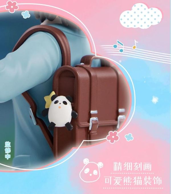 (預購) 共鳴Gong 躍動青春 青澀的溫度系列 岩倉美津未 20260326 共鳴Gong 躍動青春 青澀的溫度系列 岩倉美津未