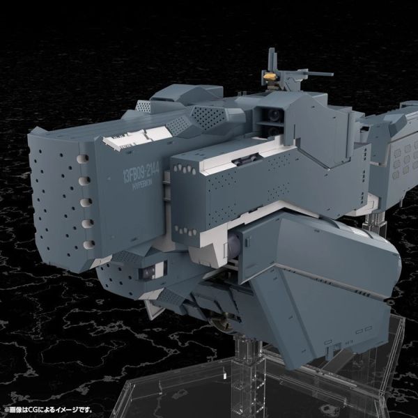 (預購) Kotobukiya 壽屋 1/3000 銀河英雄傳說 自由惑星同盟區 戰艦 休伯利安 組裝模型 20251119 Kotobukiya 壽屋 1/3000 銀河英雄傳說 自由惑星同盟區 戰艦 休伯利安 組裝模型