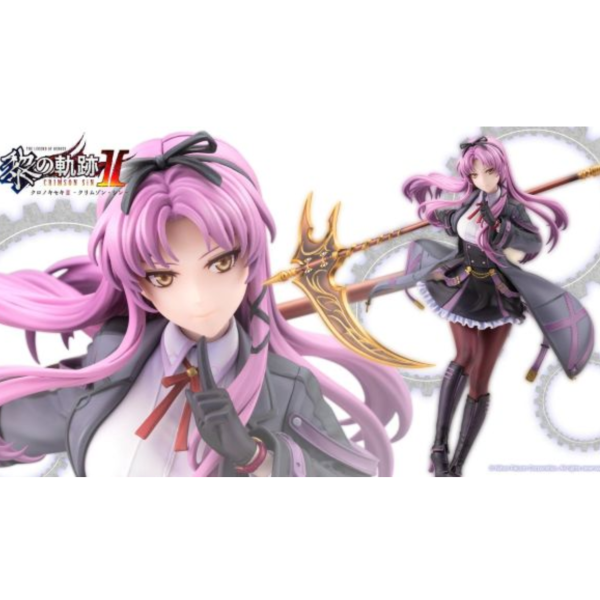 (預購) Kotobukiya 壽屋 1/8 英雄傳說 黎之軌跡Ⅱ 緋紅原罪 蕾恩 布萊特 完成品 20261014 Kotobukiya 壽屋 1/8 英雄傳說 黎之軌跡Ⅱ 緋紅原罪 蕾恩 布萊特 完成品