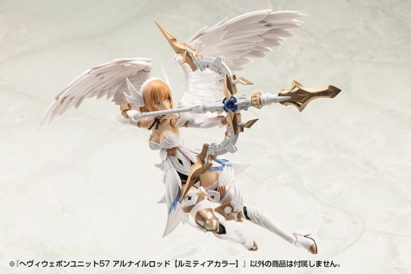Kotobukiya 壽屋 MSG武裝零件 MH57 ALNAIR ROD 露蜜提雅色 Kotobukiya 壽屋 MSG武裝零件 MH57 ALNAIR ROD 露蜜提雅色