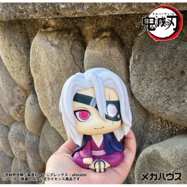 (預購) [特典版] MEGAHOUSE LOOKUP 鬼滅之刃 宇髓天元 20260610 [特典版] MEGAHOUSE LOOKUP 鬼滅之刃 宇髓天元