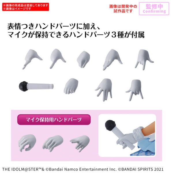 BANDAI 30MS 組裝少女輕作戰 和泉愛依 組裝模型 BANDAI 30MS 組裝少女輕作戰 和泉愛依 組裝模型