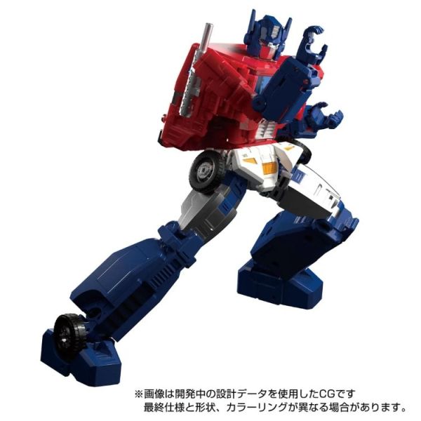 (預購) TAKARA TOMY 變形金剛 MPG-09 超神迅雷 超神仁萊 雷恩鐵金剛 貨櫃合體 可動完成品 20251021 TAKARA TOMY 變形金剛 MPG-09 超神迅雷 超神仁萊 貨櫃合體 可動完成品