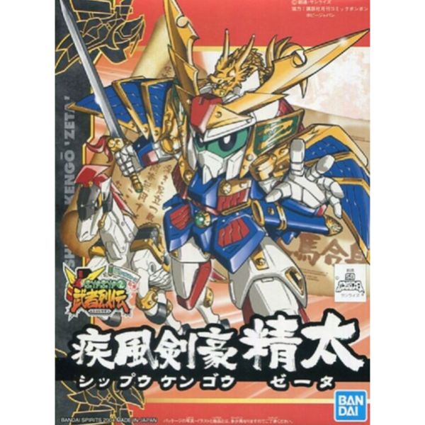 BANDAI SD鋼彈 BB戰士 271 武者烈傳 疾風劍豪精太 組裝模型 BANDAI SD鋼彈 BB戰士 271 武者烈傳 疾風劍豪精太 組裝模型