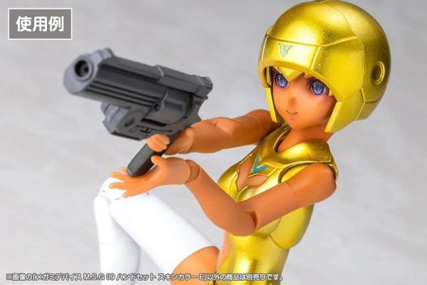 (預購) Kotobukiya 壽屋 女神裝置 M.S.G 09 手部零件套組 膚色E 組裝模型 20260930 Kotobukiya 壽屋 女神裝置 M.S.G 09 手部零件套組 膚色E 組裝模型