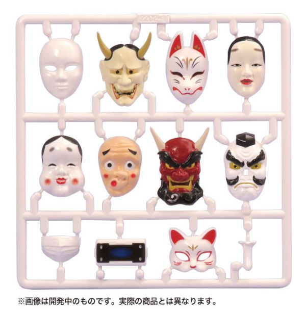 [再販] M.I.C. 1/12 Pripra 公仔用面具 和 組裝模型 [再販] M.I.C. 1/12 Pripra 公仔用面具 和 組裝模型