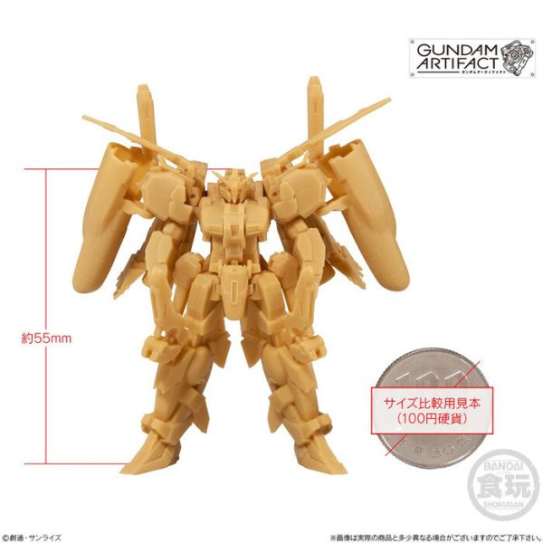 BANDAI 盒玩 機動戰士鋼彈 GUNDAM ARTIFACT 里克·迪亞斯&Ex-S鋼彈&Hi-ν鋼彈&夜鶯&拜藍特裝型 全5種 一中盒10入販售 BANDAI 盒玩 機動戰士鋼彈 GUNDAM ARTIFACT 里克·迪亞斯&Ex-S鋼彈&Hi-ν鋼彈&夜鶯&拜藍特裝型 全5種 一中盒10入販售