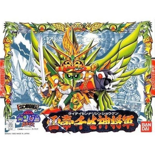 BANDAI SD鋼彈 BB戰士 108 新SD戰國傳 雷帝千生神將軍 BANDAI SD鋼彈 BB戰士 108 新SD戰國傳 雷帝千生神將軍