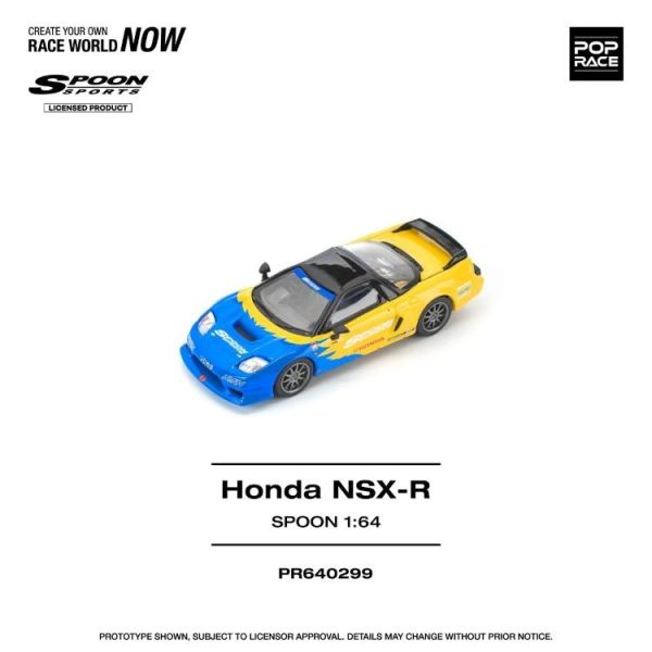 (預購) POP RACE 1/64 本田 HONDA NSX-R SPOON PR640299 20260423 POP RACE 1/64 本田 HONDA NSX-R SPOON PR640299