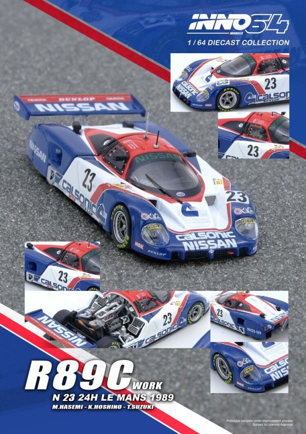 (預購) INNO64 1/64 日產 R89C LE MANS 1989 No23 Masahiro Hasemi IN64-R89C-89LM23 (預購) INNO64 1/64 日產 R89C LE MANS 1989 No23 Masahiro Hasemi IN64-R89C-89LM23