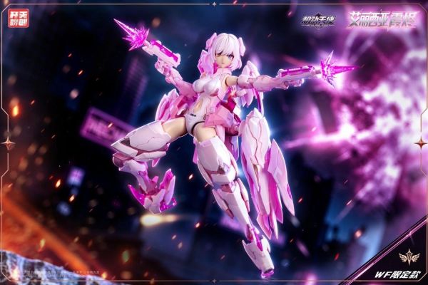 (預購) [限定版] 開天機創 1/12 粉天鵝 艾麗西亞 霞燼 組裝模型 WF限定 20261020 [限定版] 開天機創 1/12 粉天鵝 艾麗西亞 霞燼 組裝模型 WF限定