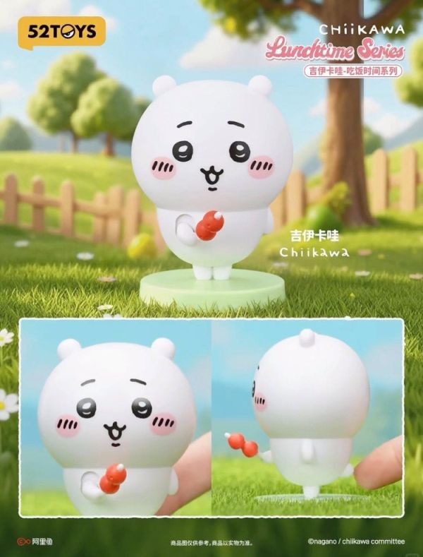 (預購) 52Toys 盲盒 吃飯時間系列 吉伊卡哇 全4種 一中盒4入販售 20251225 52Toys 盲盒 吃飯時間系列 吉伊卡哇 全4種 一中盒4入販售