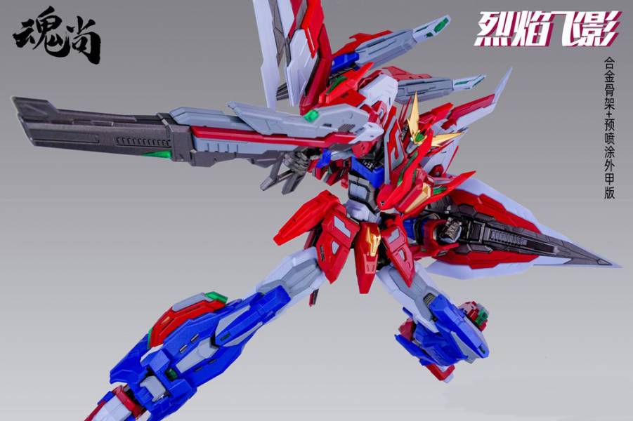 [豪華版][初回特典] 魂尚 烈焰飛影 預噴塗 組裝模型 ,[,豪華版,],[,初回特典,],魂尚,烈焰飛影,預噴塗,組裝模型,