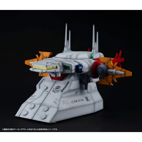 Megahouse RM系列 G 構造 GS04M 大天使號 艦橋 Material Color Edition 機動戰士鋼彈SEED Megahouse RM系列 G 構造 GS04M 大天使號 艦橋 Material Color Edition 機動戰士鋼彈SEED