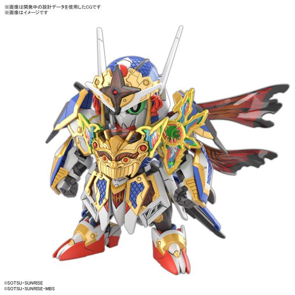 BANDAI SD鋼彈世界 群英集 035 隱密鋼彈風靈 組裝模型 BANDAI SD鋼彈世界 群英集 035 隱密鋼彈風靈 組裝模型