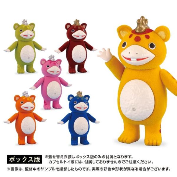 (預購) Kenelephant 盲盒 超人力霸王 快獸布斯卡 多彩植絨 全6種 一中盒6入販售 20260201 Kenelephant 盲盒 超人力霸王 快獸布斯卡 多彩植絨 全6種 一中盒6入販售