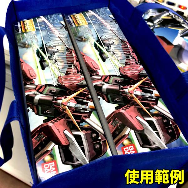 東海限定購物袋 模型玩家購物必備 工具圖案印花 不織布環保袋 大容量 32x43cm 模型玩家購物必備,工具圖案印花,不織布環保袋,大容量