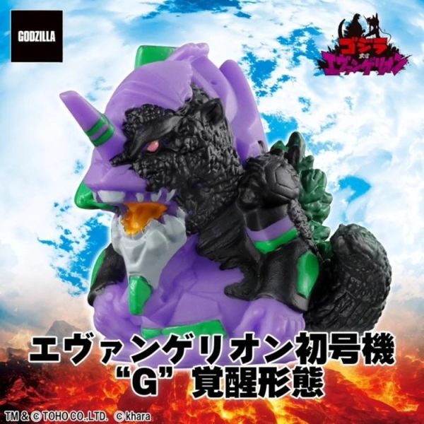 (預購) [再販] BANDAI 哥吉拉x新世紀福音戰士 迷你軟膠 一中盒12入 20260603 [再販] BANDAI 哥吉拉x新世紀福音戰士 迷你軟膠 一中盒12入