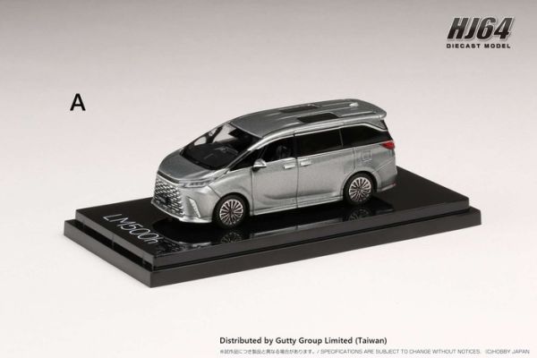 Hobby JAPAN 1/64 凌志 LEXUS LM 500h(右駕版) 6人座版 音速鈦 HJ642076AS Hobby JAPAN 1/64 凌志 LEXUS LM 500h(右駕版) 6人座版 音速鈦 HJ642076AS