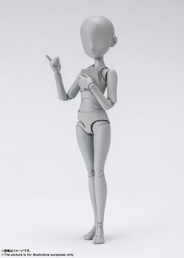 BANDAI S.H.Figuarts SHF BODY醬 杉森建 Edition Gray Color Ver. BANDAI,S.H.Figuarts,SHF,BODY醬,杉森建,Edition, Gray Color Ver.,