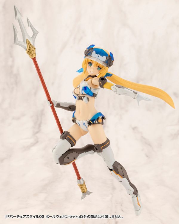 Kotobukiya 壽屋 MSG武裝零件 GE003X 賢德風采03 長柄武器套裝 組裝模型 Kotobukiya 壽屋 MSG武裝零件 GE003X 賢德風采03 長柄武器套裝 組裝模型