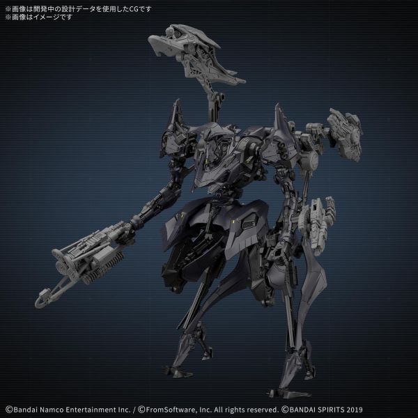 (預購) BANDAI 30MM 機戰傭兵VI 境界天火 SCHNEIDER NACHTREIHER/40E 雙重性 組裝模型 20260910 BANDAI 30MM 機戰傭兵VI 境界天火 SCHNEIDER NACHTREIHER/40E 雙重性 組裝模型