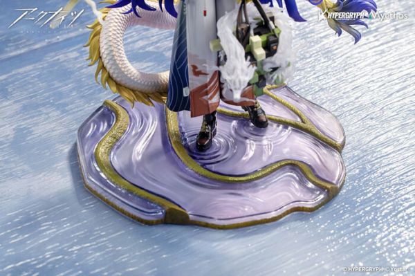 Myethos 1/7 明日方舟 黍 PVC完成品 Myethos 1/7 明日方舟 黍 PVC完成品