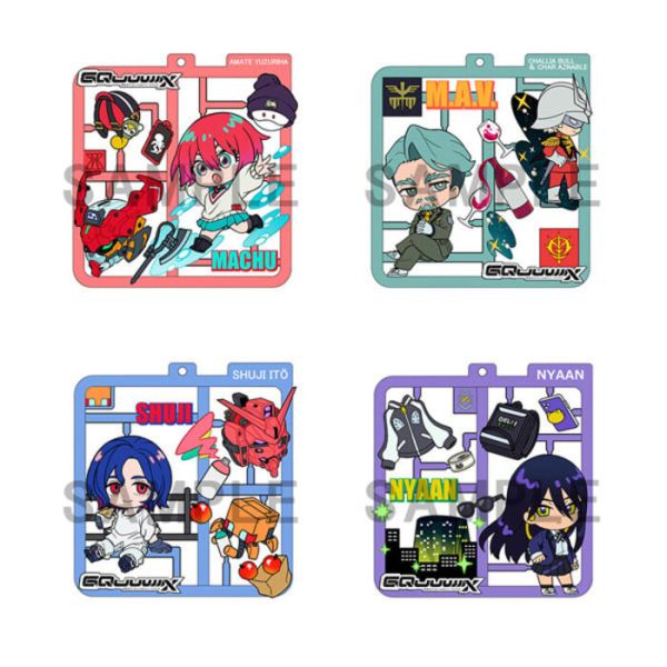 MegaHouse 盒玩 機動戰士鋼彈GQuuuuuuX 模型零件吊飾 全4種 一中盒4入販售 MegaHouse 盒玩 機動戰士鋼彈GQuuuuuuX 模型零件吊飾 全4種 一中盒4入販售