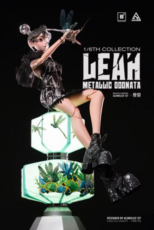 (預購) Beautiful Chemistry 1/6 厘里‧殼 虛無止步 可動完成品 BC202521 20260702 Beautiful Chemistry 1/6 厘里‧殼 虛無止步 可動完成品 BC202521