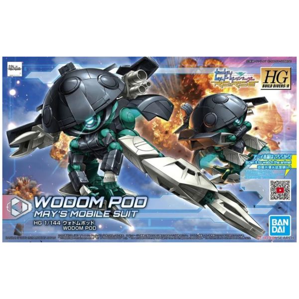 BANDAI 1/144 HGBD:R 028 渥頓戰艇 鋼彈創鬥者潛網大戰 組裝模型 BANDAI,1/144,HGBD:R,028,渥頓戰艇,鋼彈創鬥者,潛網大戰,組裝模型,