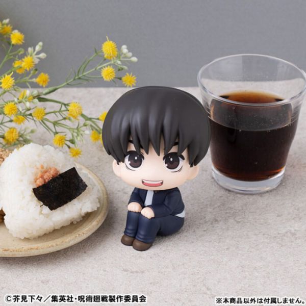 [標準版] MegaHouse LOOK UP 咒術迴戰 灰原雄 [標準版] MegaHouse LOOK UP 咒術迴戰 灰原雄