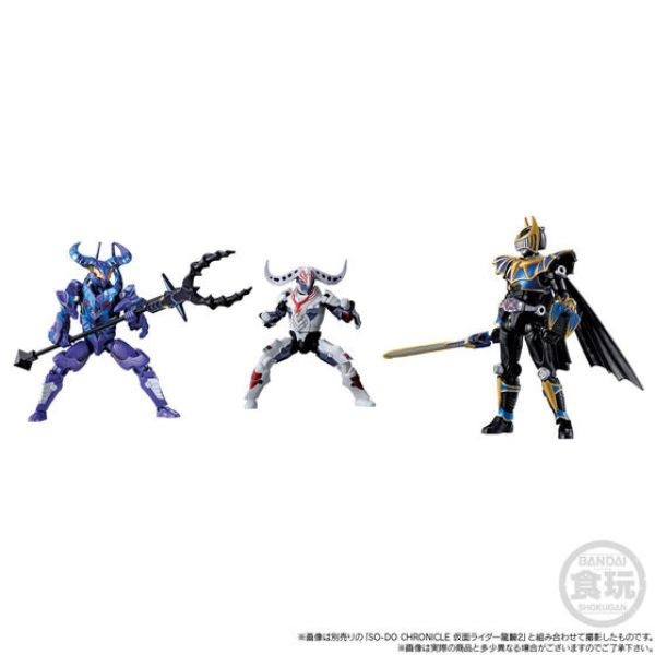 BANDAI 盒玩 掌動 SO-DO CHRONICLE 假面騎士龍騎 Zelles套組 全4種 一中盒販售   BANDAI,盒玩,掌動,SO-DO CHRONICLE,假面騎士,龍騎,Zelles,套組,全4種 一中盒販售,
