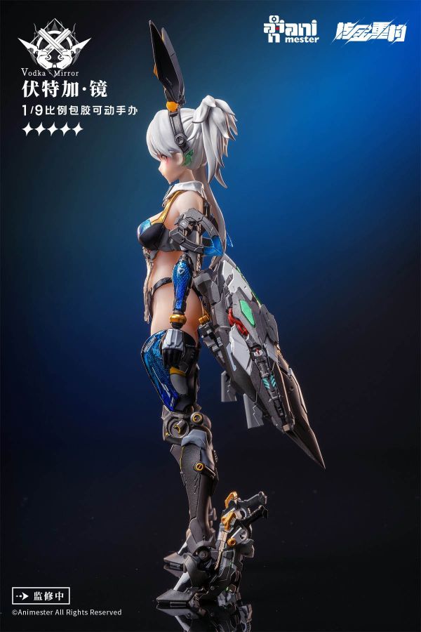 [特典版] 大漫匠 Animester x 核金重構 1/9 雷霆特遣隊 伏特加 鏡 包膠 機娘 可動完成品 [特典版] 大漫匠 Animester x 核金重構 1/9 雷霆特遣隊 伏特加 鏡 包膠 機娘 可動完成品