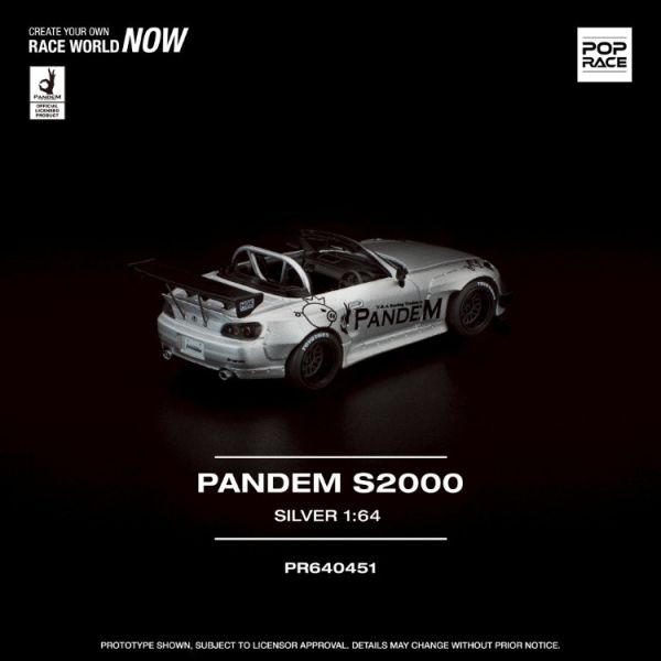 (預購) POP RACE 1/64 本田 HONDA PANDEM S2000 SILVER PR640451 20251107 POP RACE 1/64 本田 HONDA PANDEM S2000 SILVER PR640451