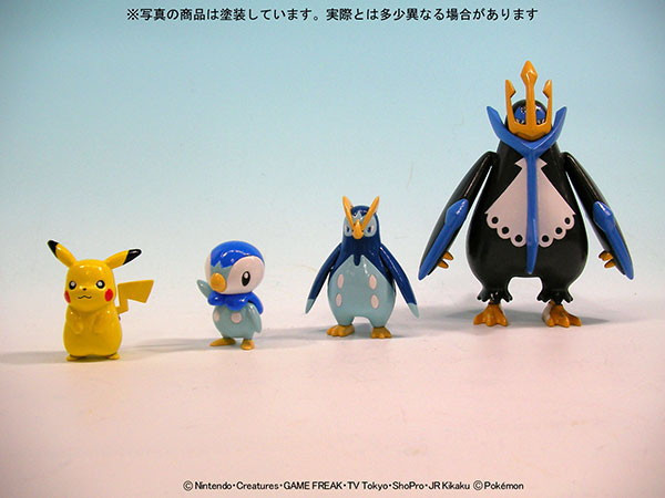 BANDAI 精靈寶可夢 神奇寶貝 Pokemon PLAMO 收藏集 006 帝王拿波進化套組 BANDAI 精靈寶可夢 神奇寶貝 Pokemon PLAMO 收藏集 006 帝王拿波進化套組