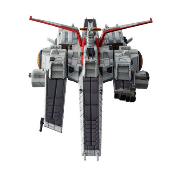 MegaHouse C.F.SP 機動戰士鋼彈UC 宇宙艦隊特別版 Nahel Argama 最終章 MegaHouse C.F.SP 機動戰士鋼彈UC 宇宙艦隊特別版 Nahel Argama 最終章